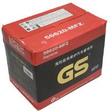 汽车蓄电池 GS56620